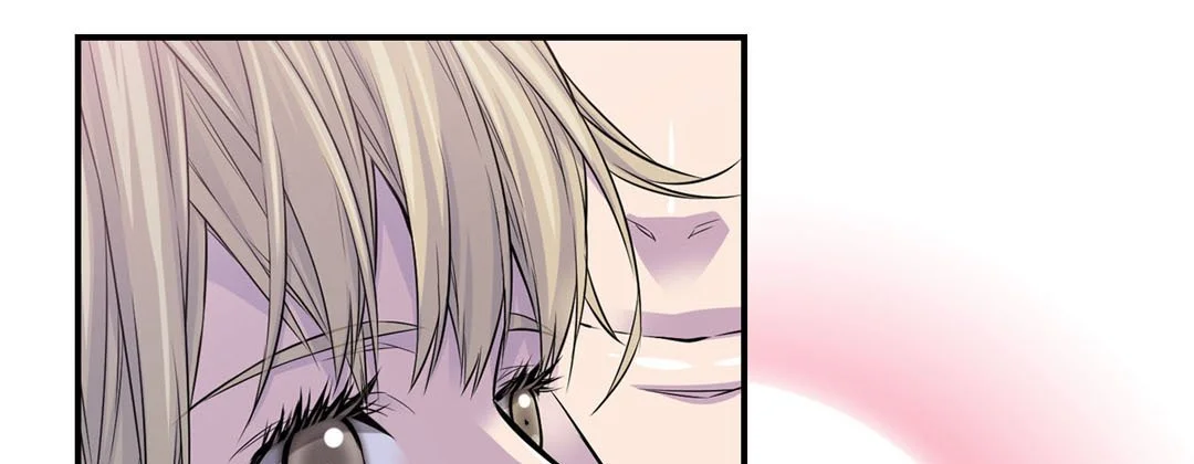 My Ex, Client - Chapter 38